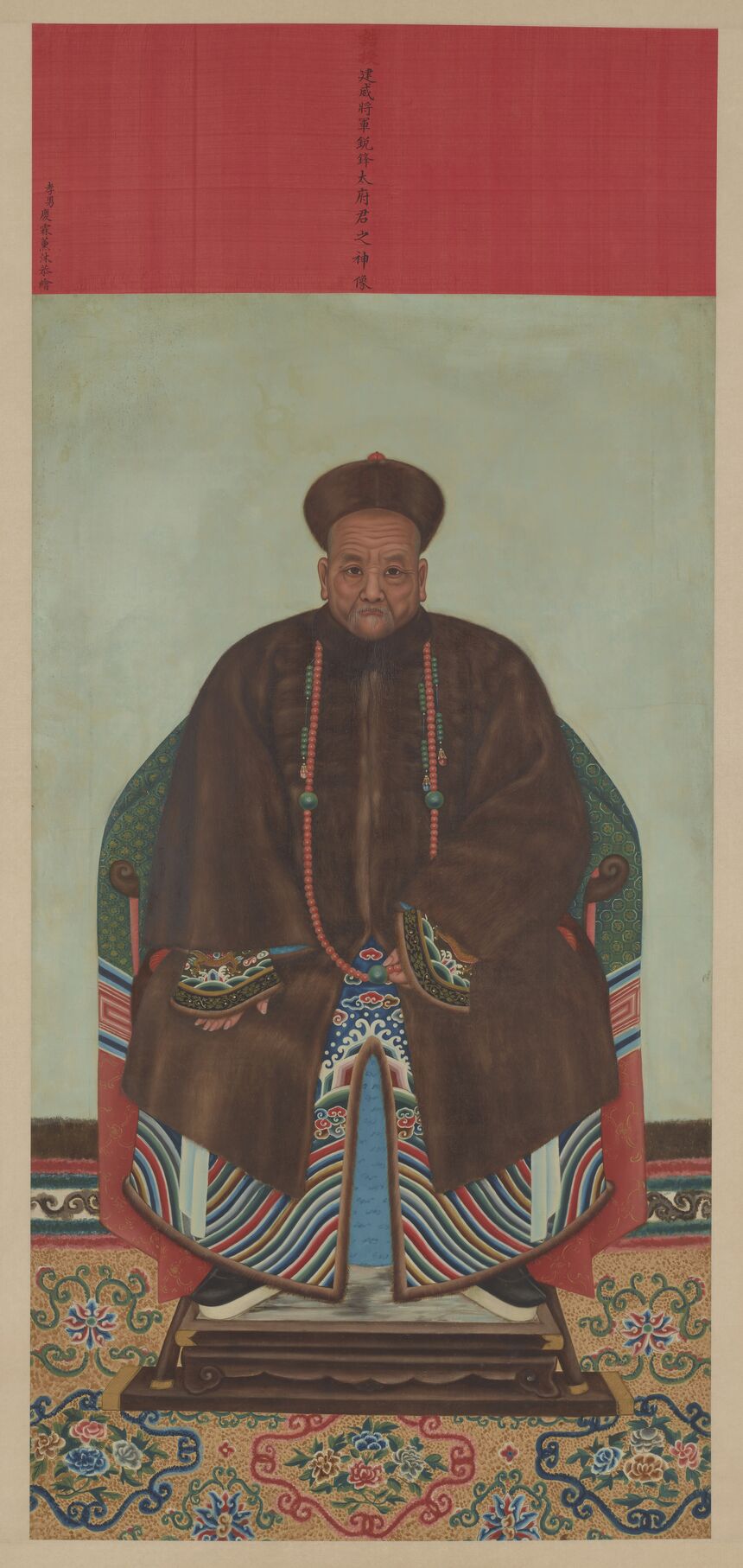 历代帝王贵妃大臣朝服像（建威锐锋）预览图