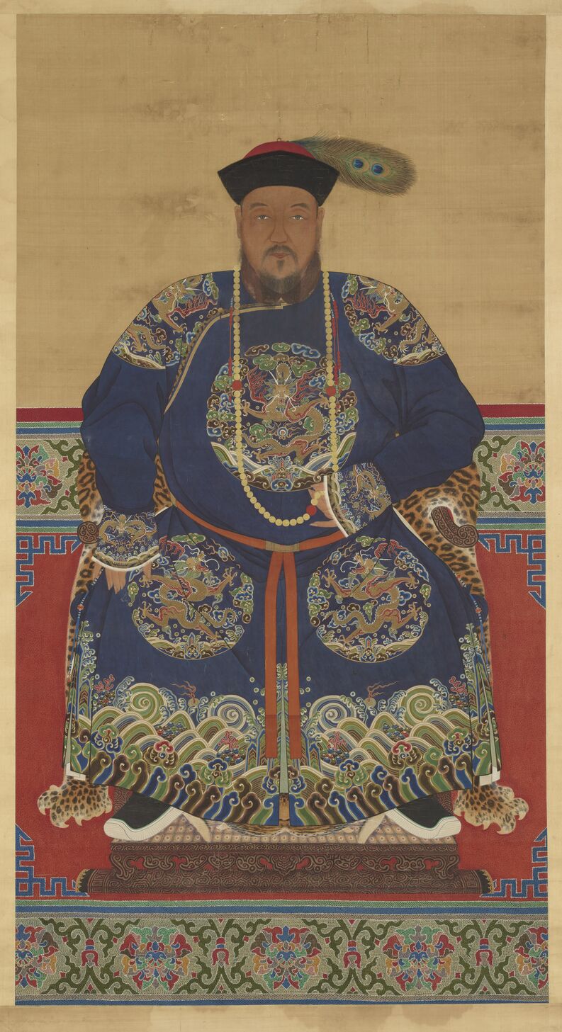 历代帝王贵妃大臣朝服像（石文英）预览图