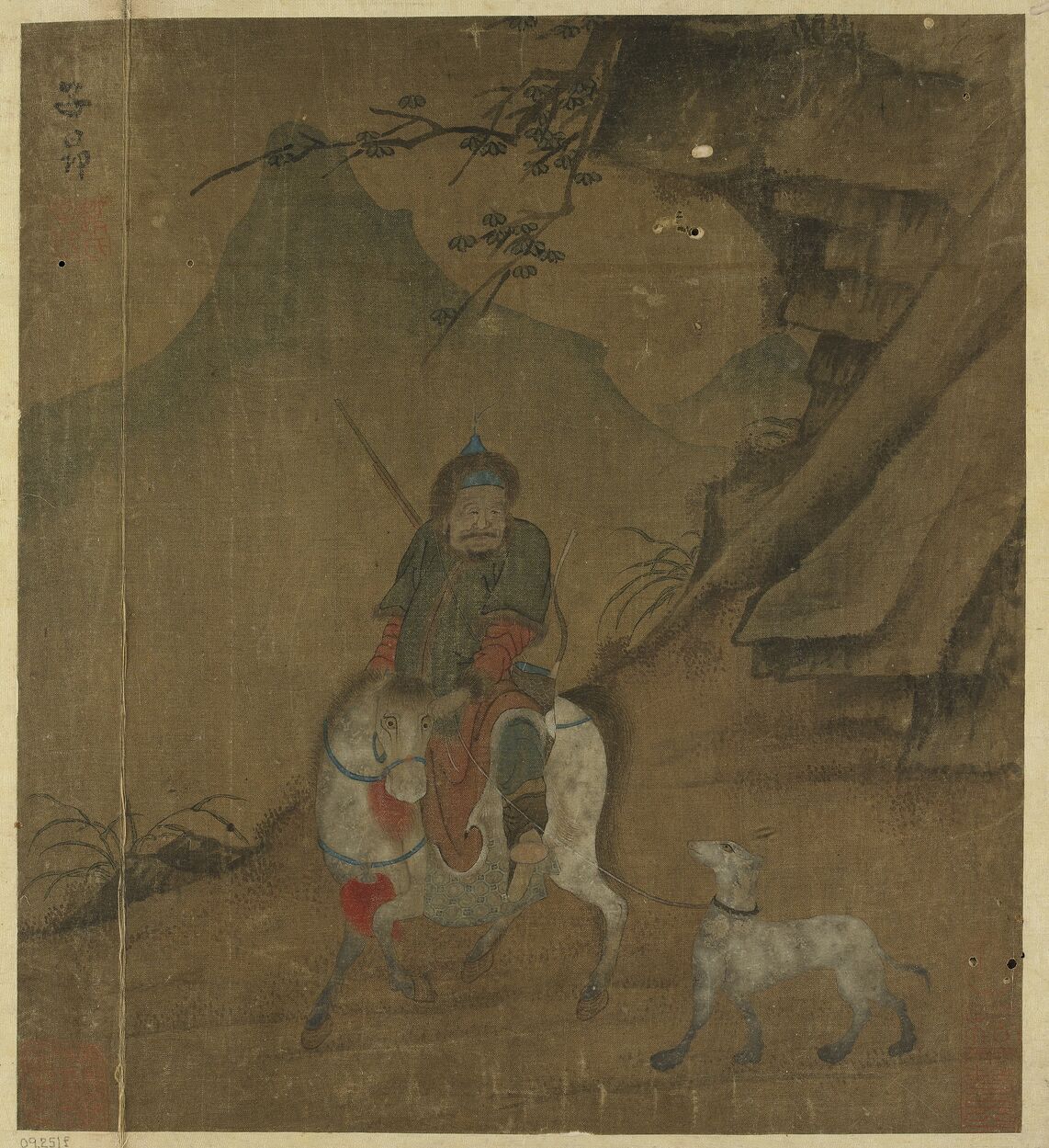 出猎图预览图