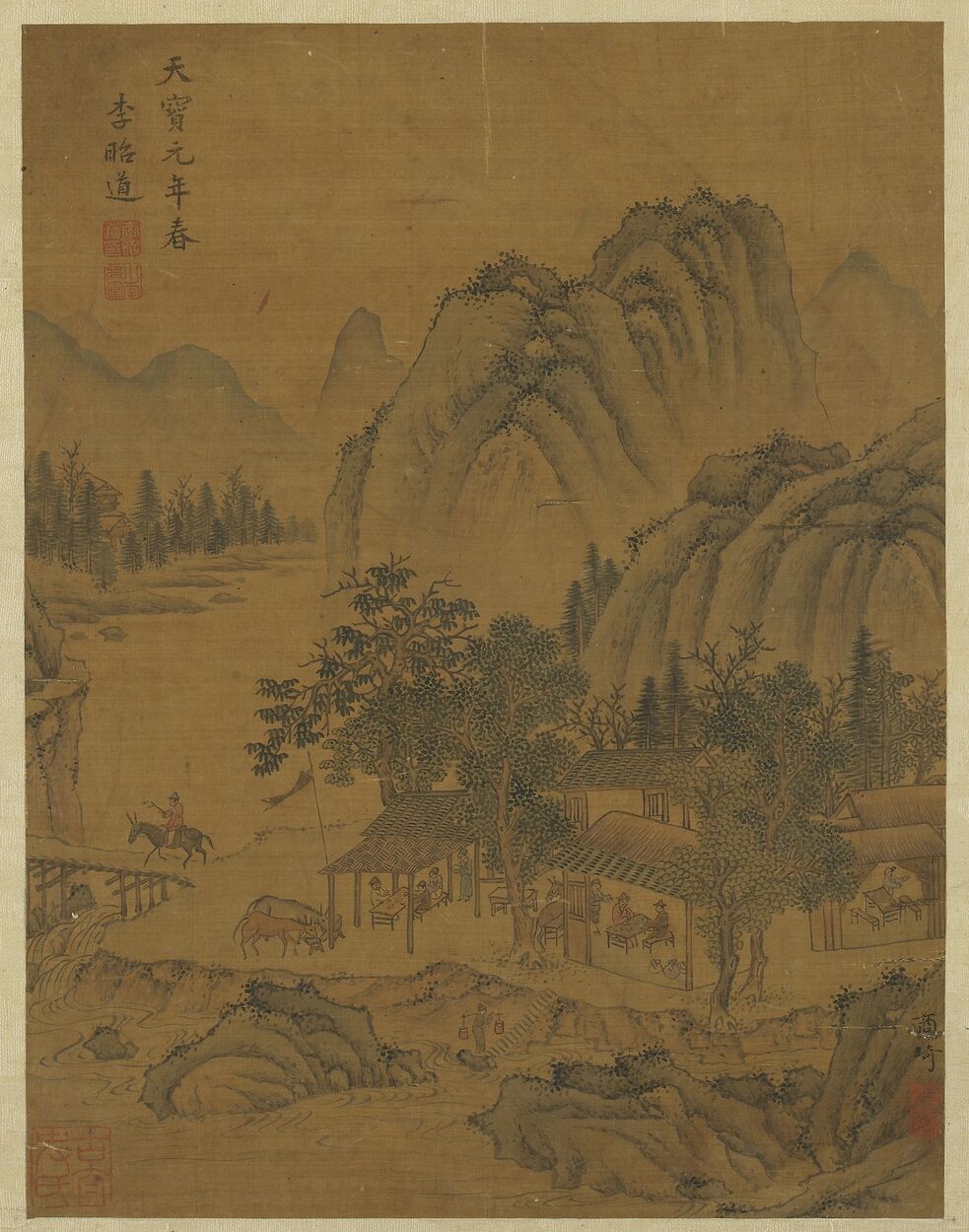 松荫图缩略图