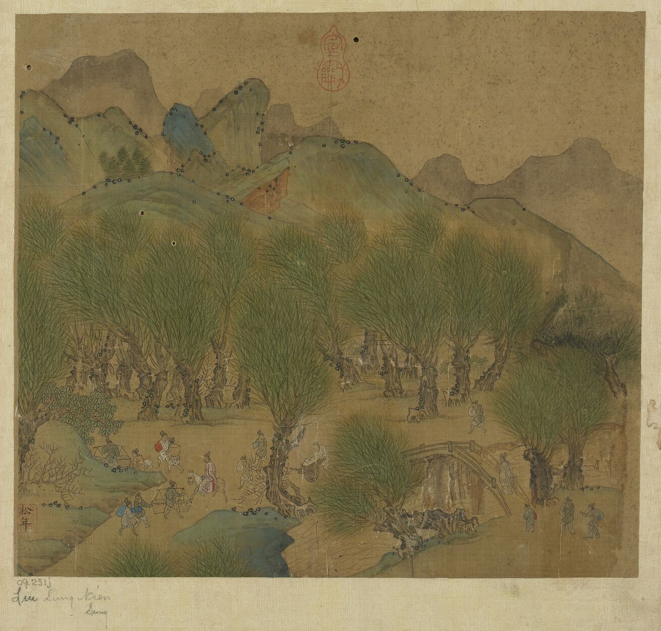 青绿山水图页预览图