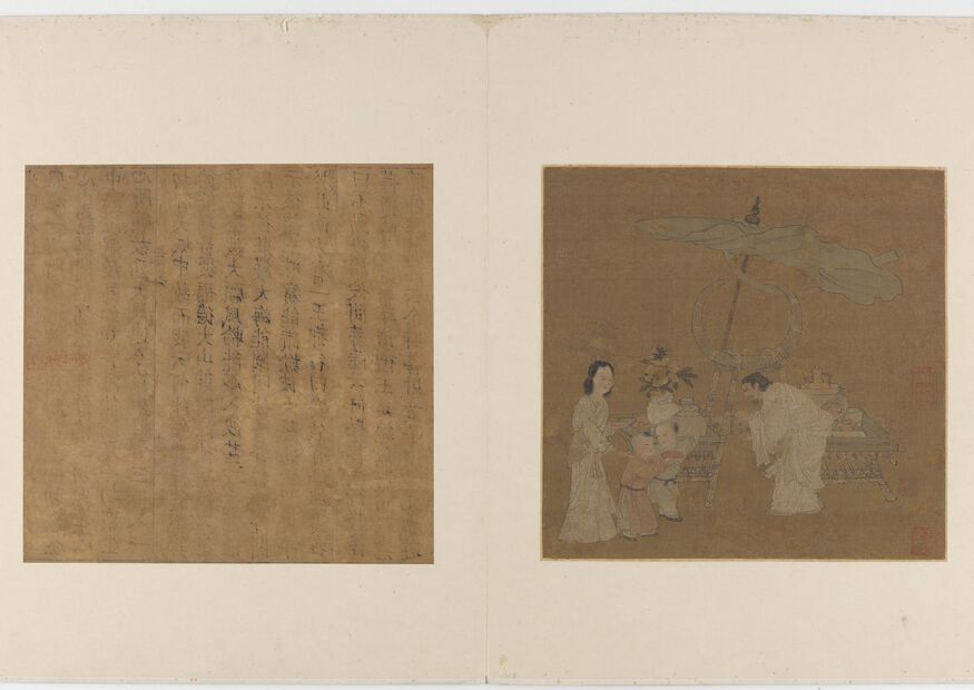 货郎图预览图