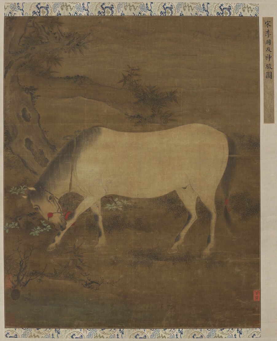 神骏图预览图
