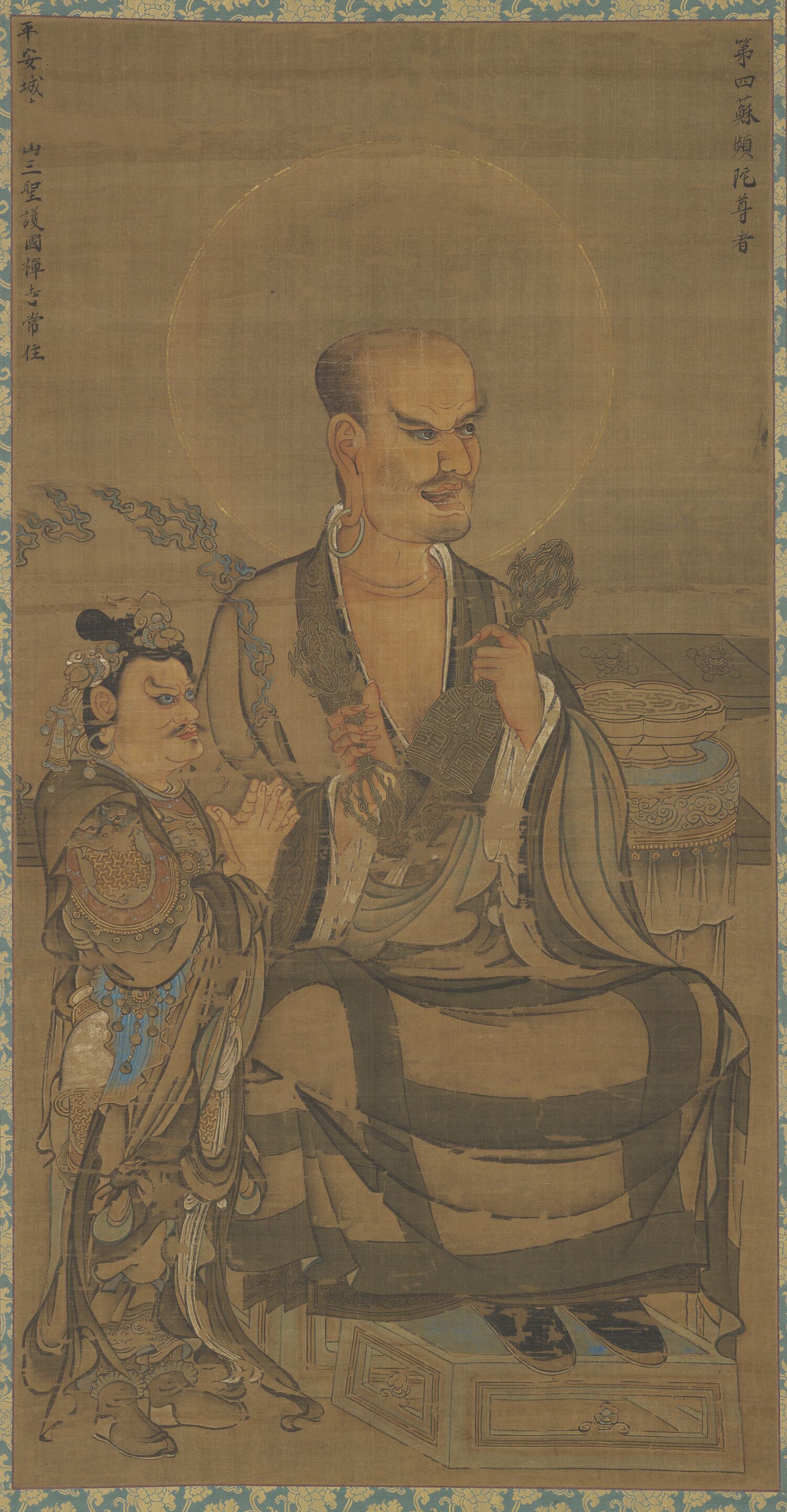 第四苏频陀尊者图预览图