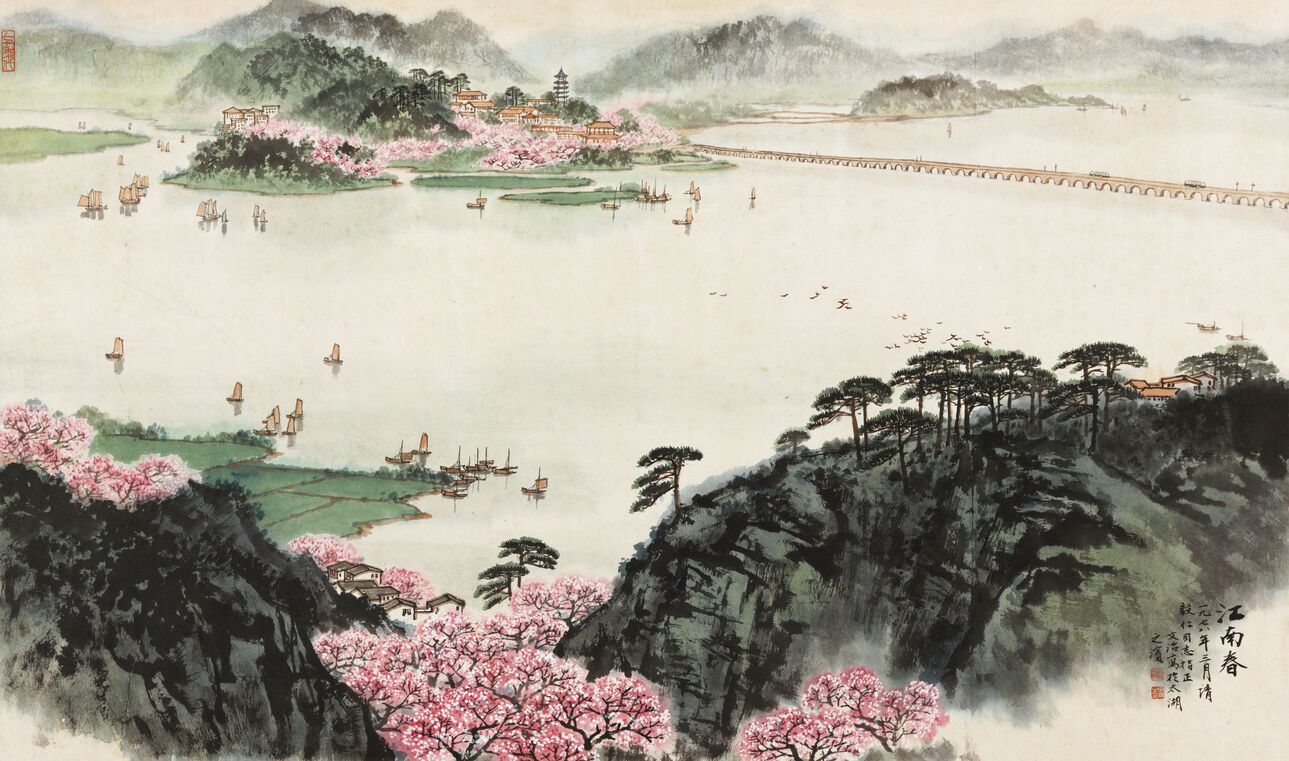 江南春预览图