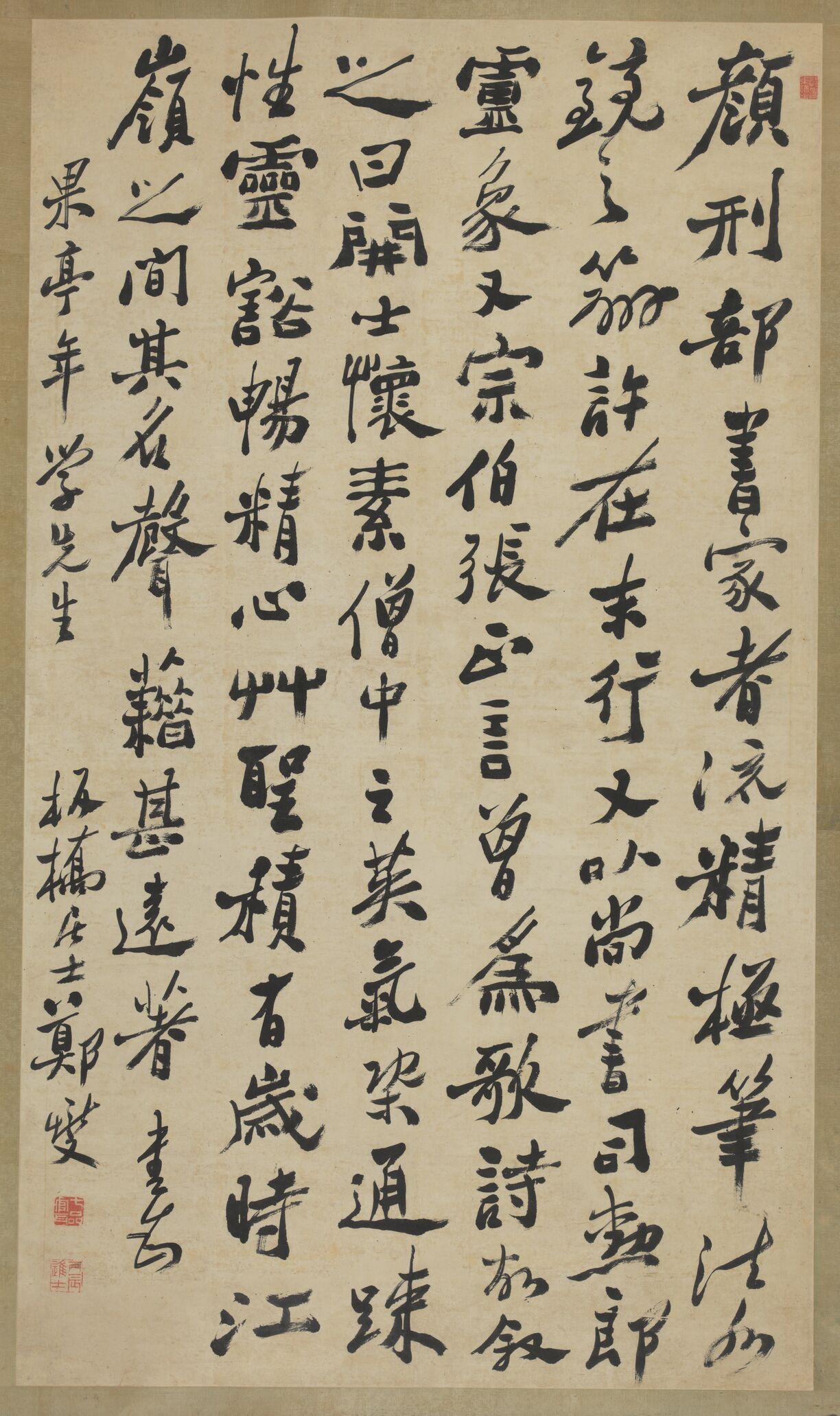 节录自叙帖文预览图