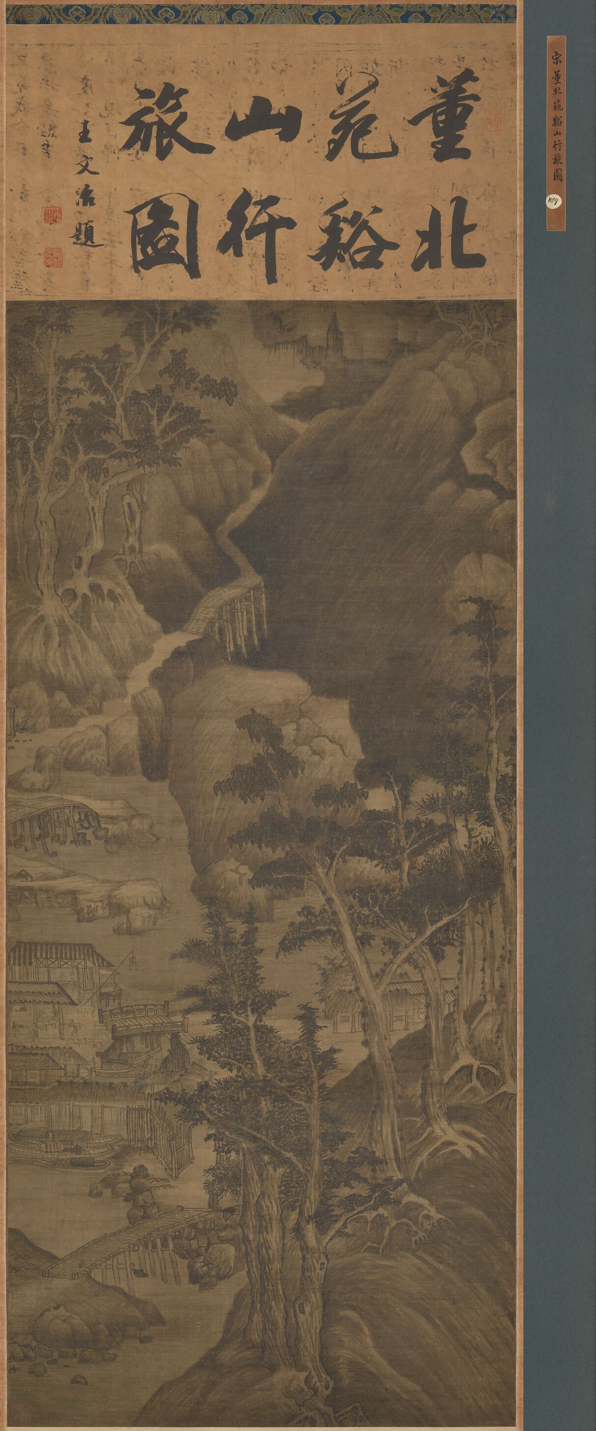 溪山行旅图缩略图
