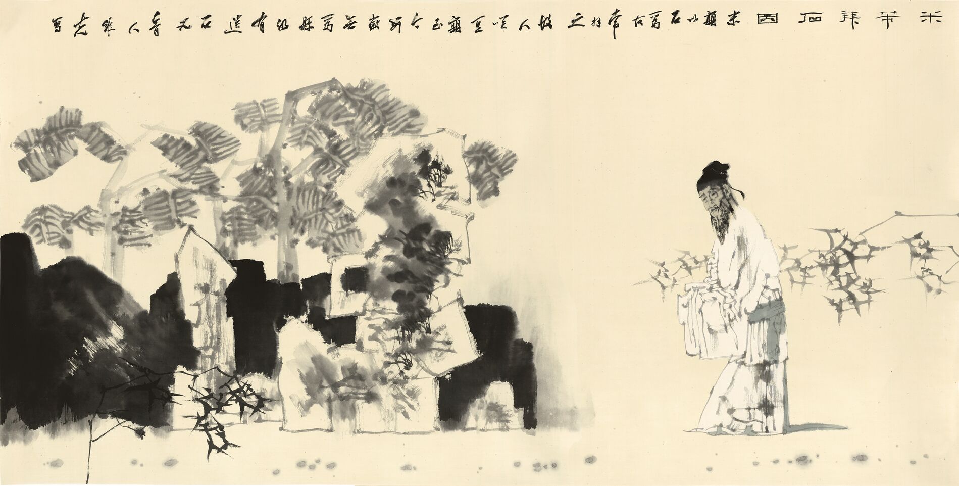米芾拜石图镜心缩略图