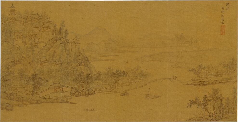 虎丘山图预览图