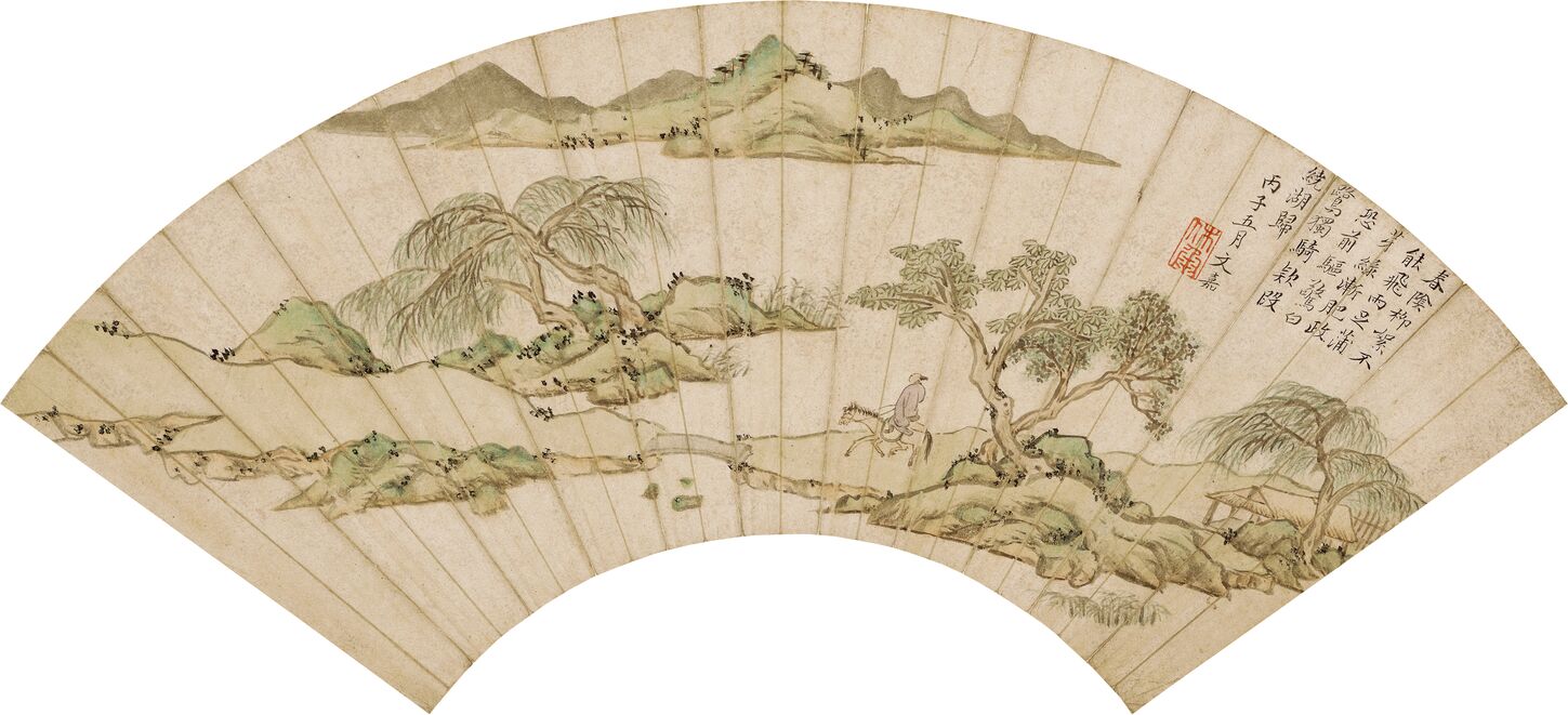 春岸归骑图扇面预览图
