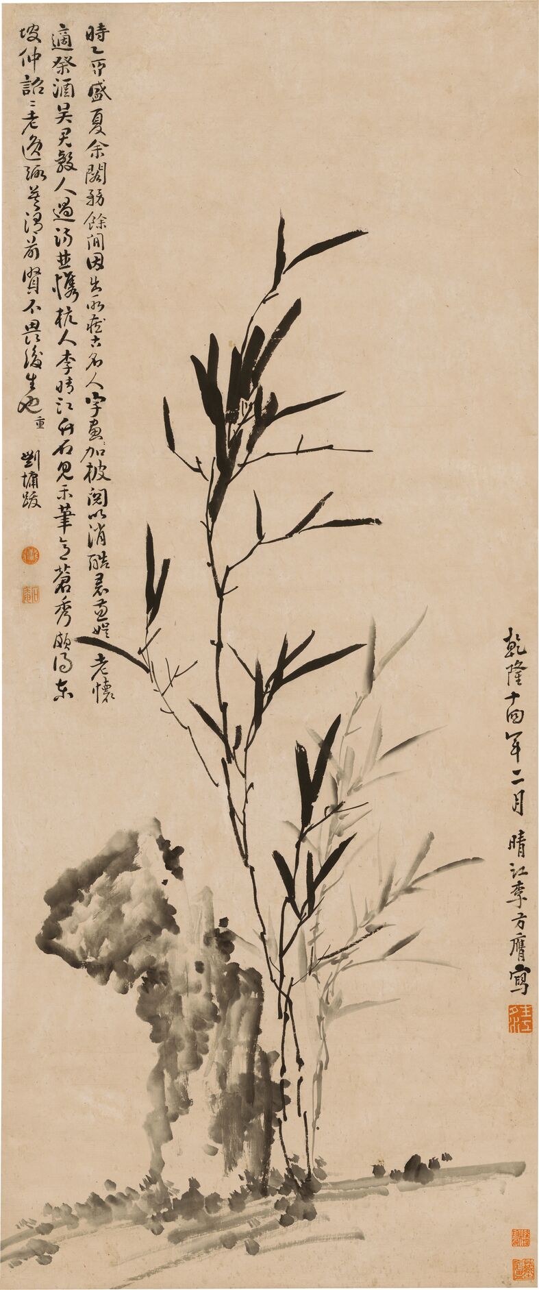 竹石图立轴预览图
