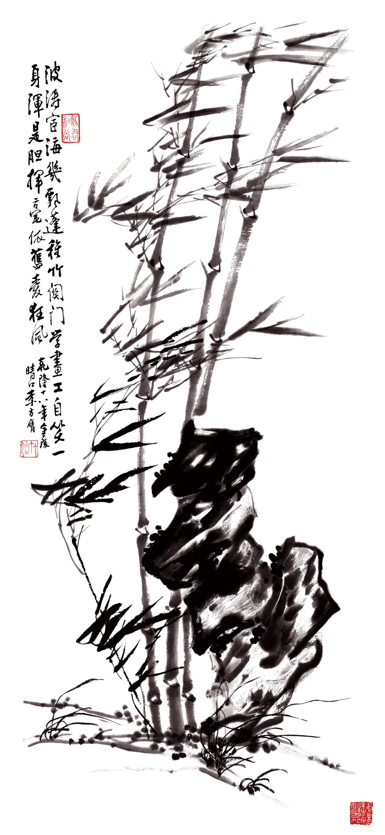 风竹图立轴预览图