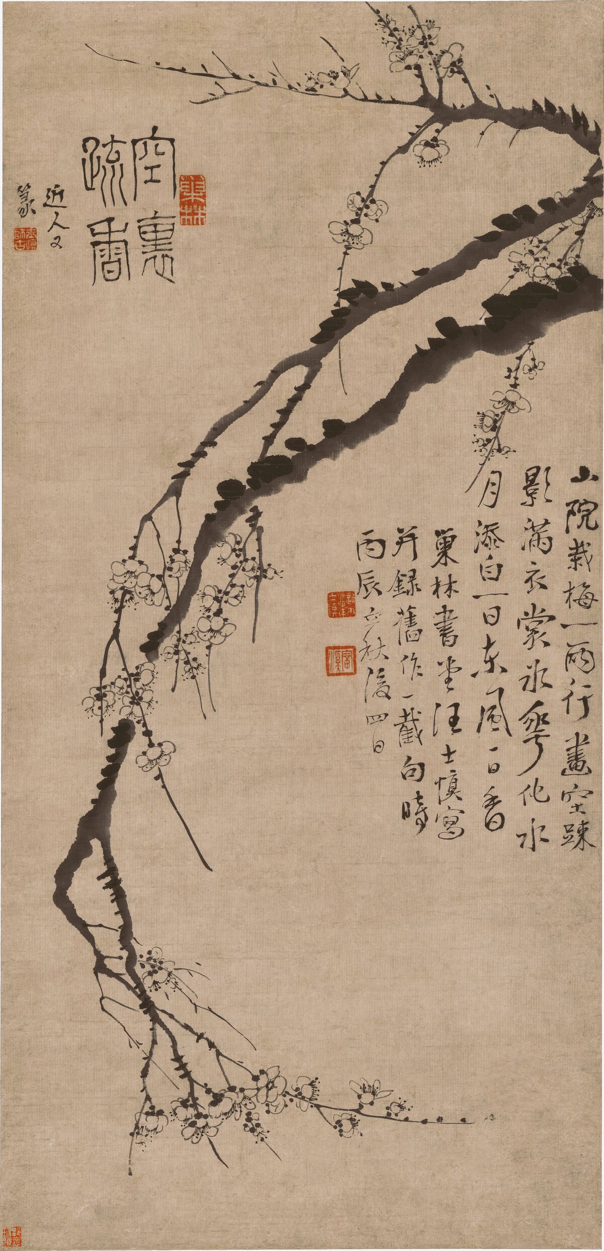 空里疏香图预览图