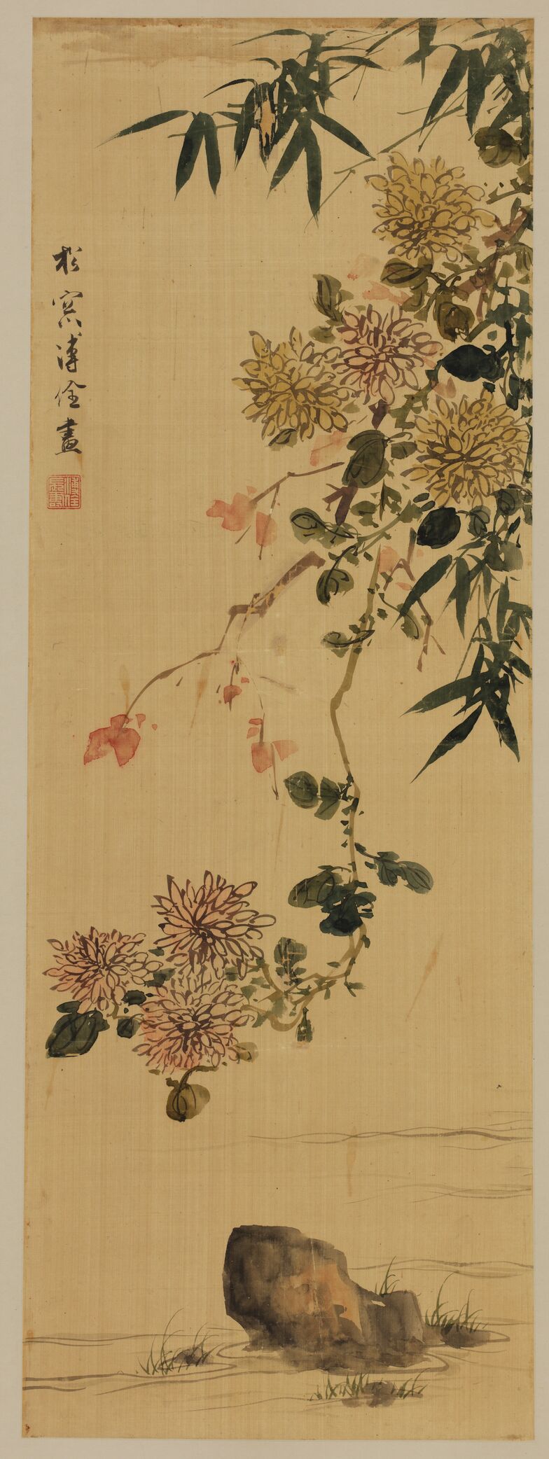 竹菊图缩略图