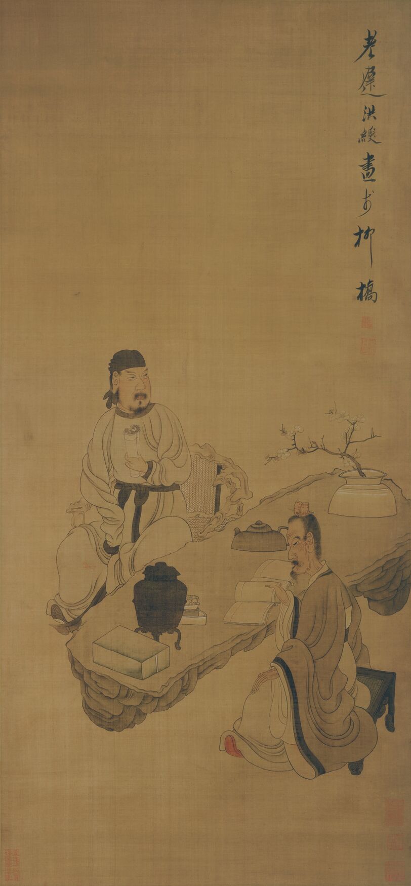 校书图预览图