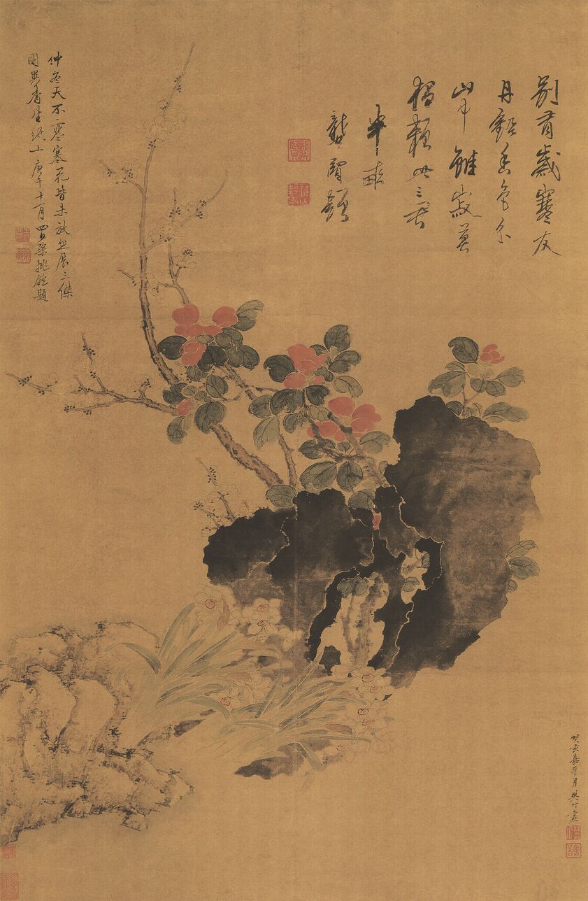 岁寒三友图轴预览图