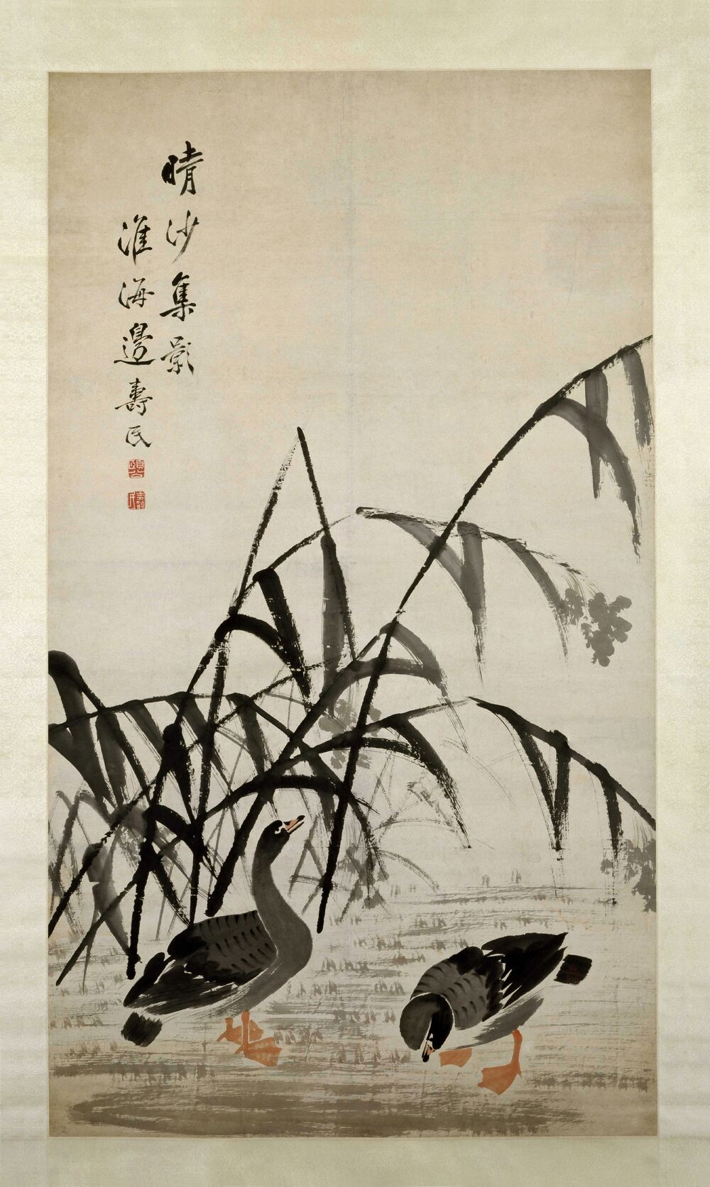 晴沙集影图预览图