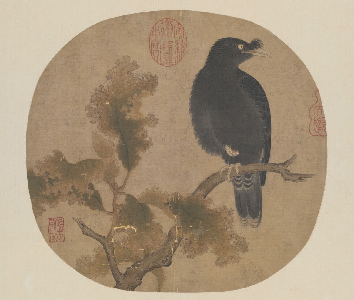 枯树鸲鹆图预览图