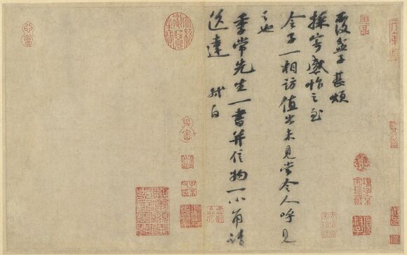 覆盆子帖预览图