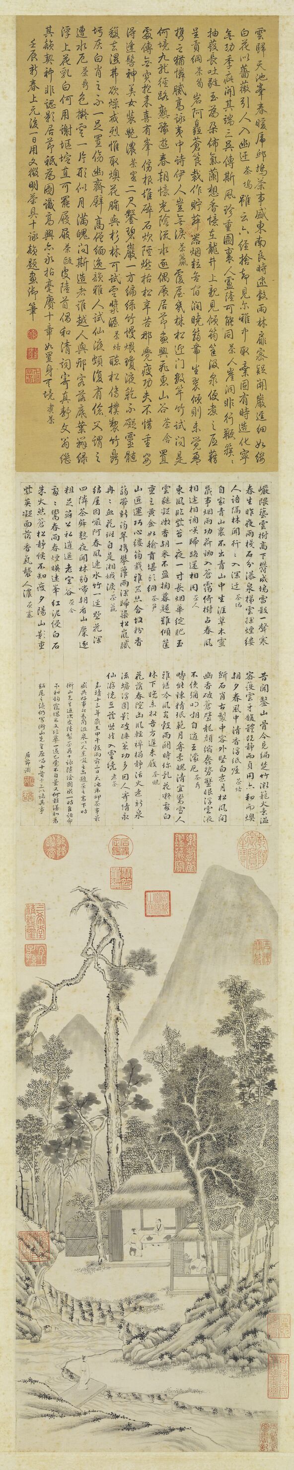 品茶图预览图