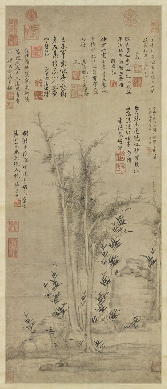 仿云林树石图缩略图