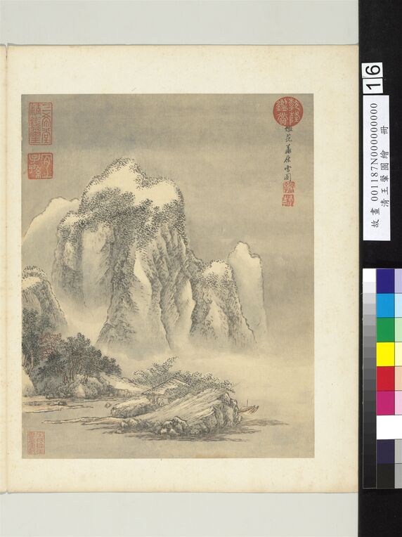 仿范宽雪图预览图