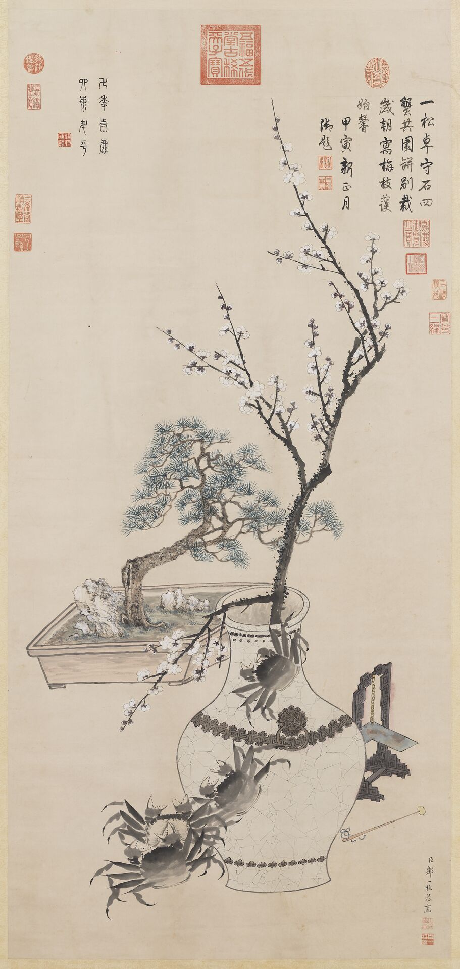 岁朝图预览图