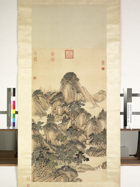 仿范宽山水图缩略图