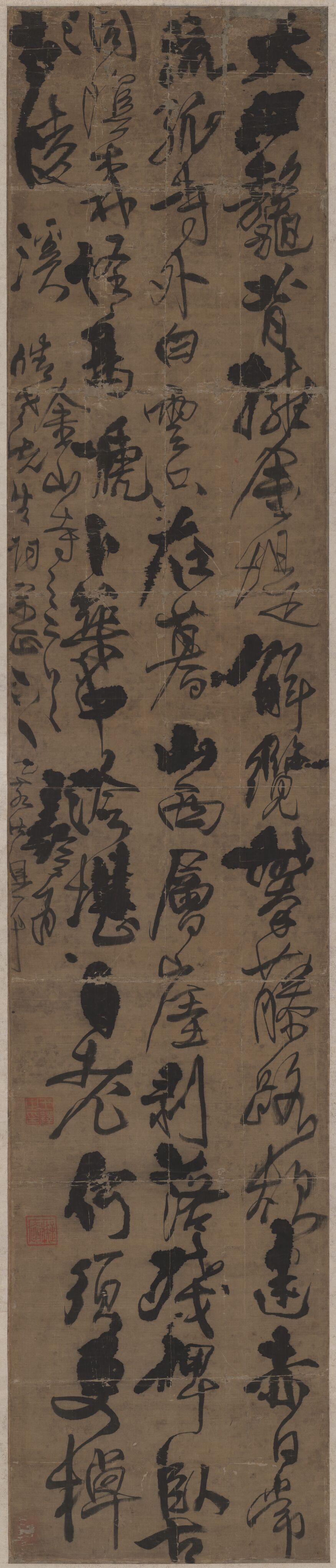 金山寺诗立轴预览图
