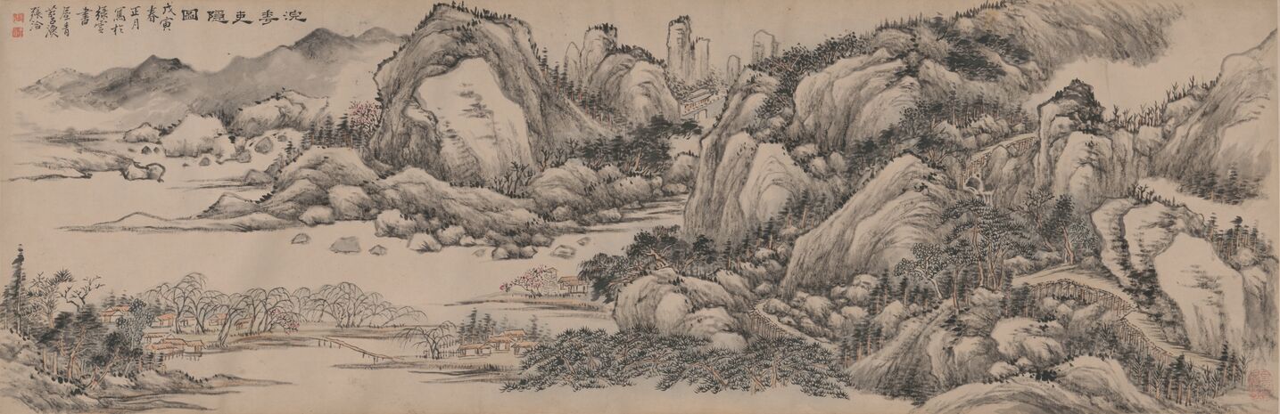 浣花吏隐图预览图