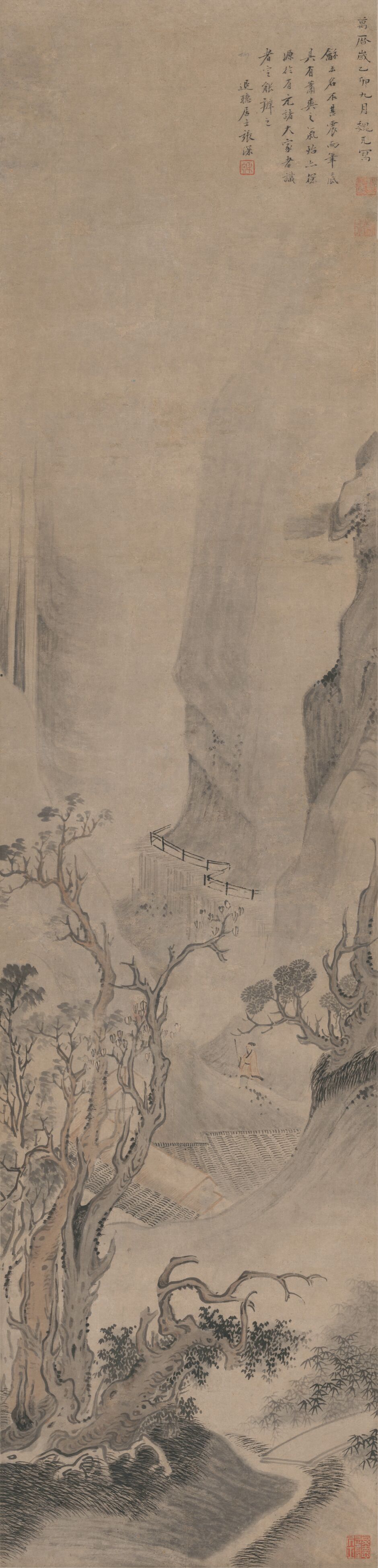 策杖看山图缩略图