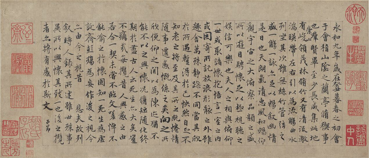 玉枕兰亭纸本预览图