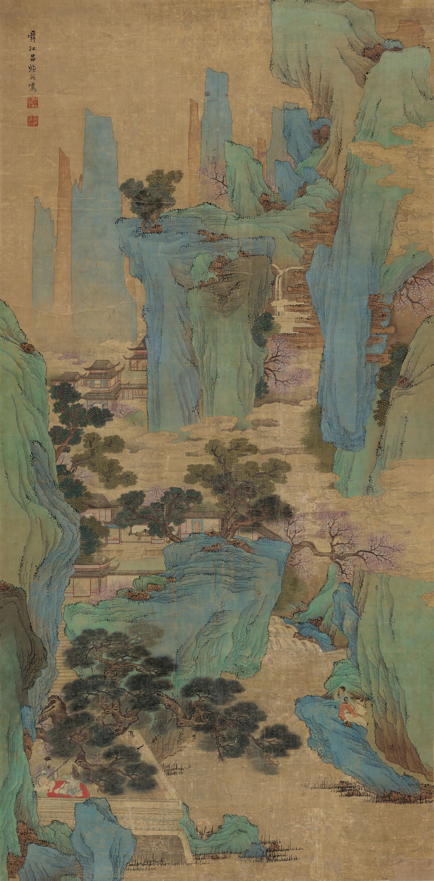 春山听阮图预览图