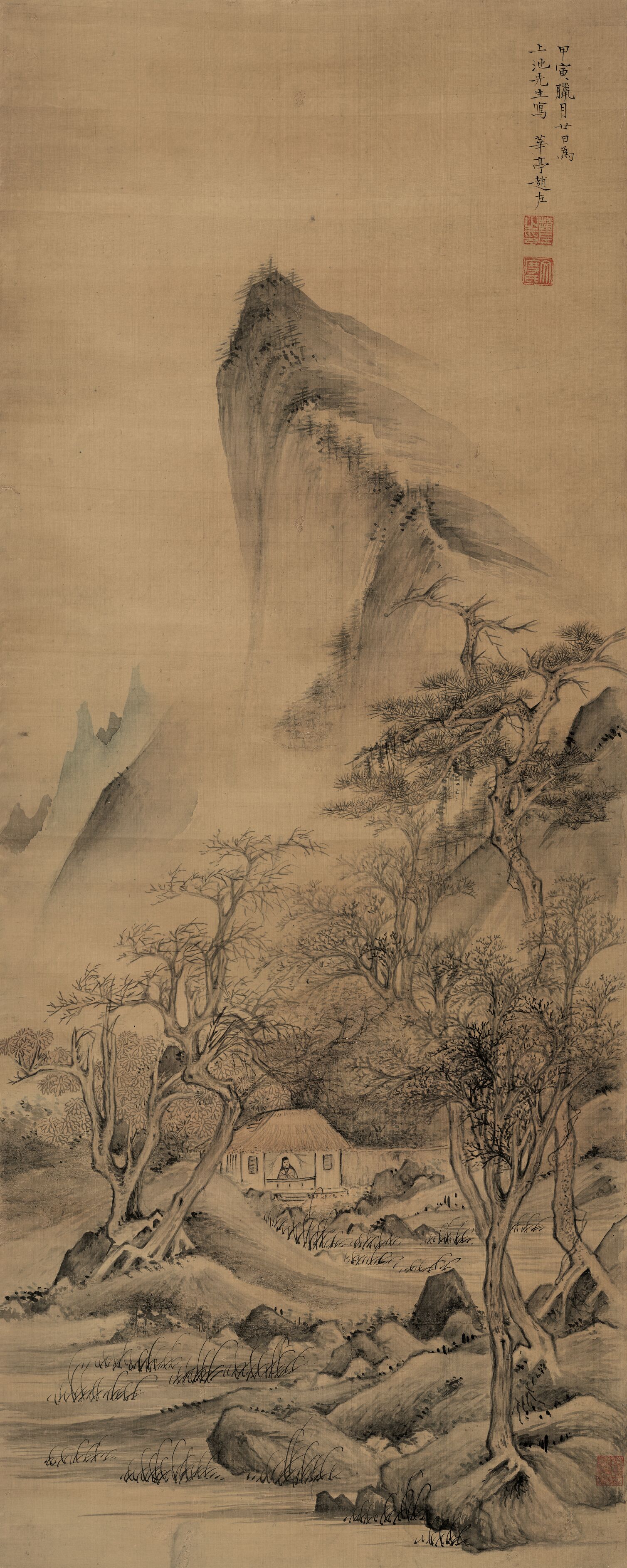 茅屋闲眺图缩略图