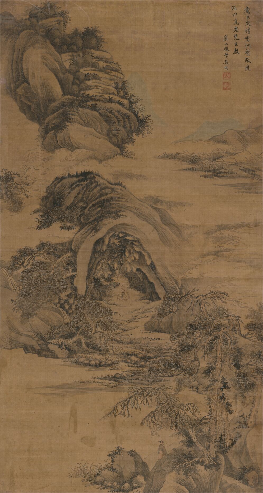 晴云洞壑图预览图