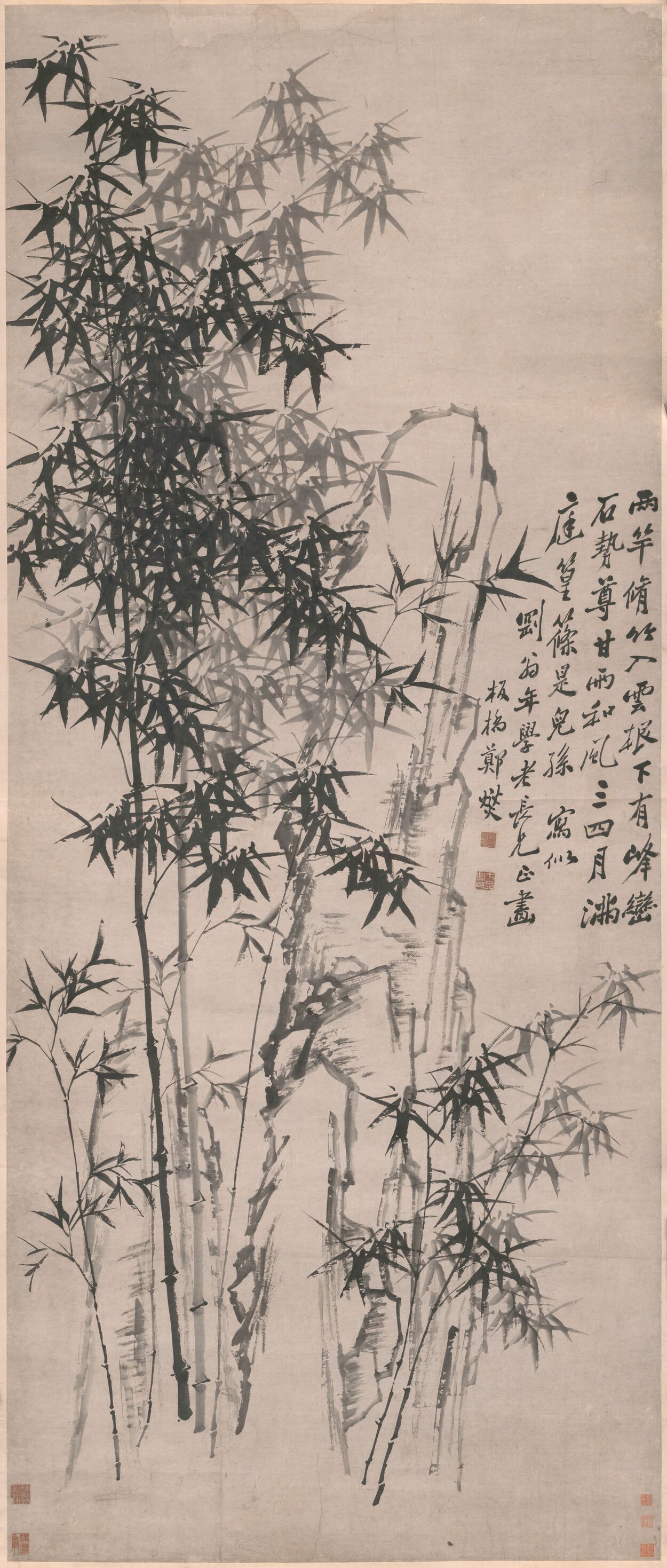 竹石图预览图
