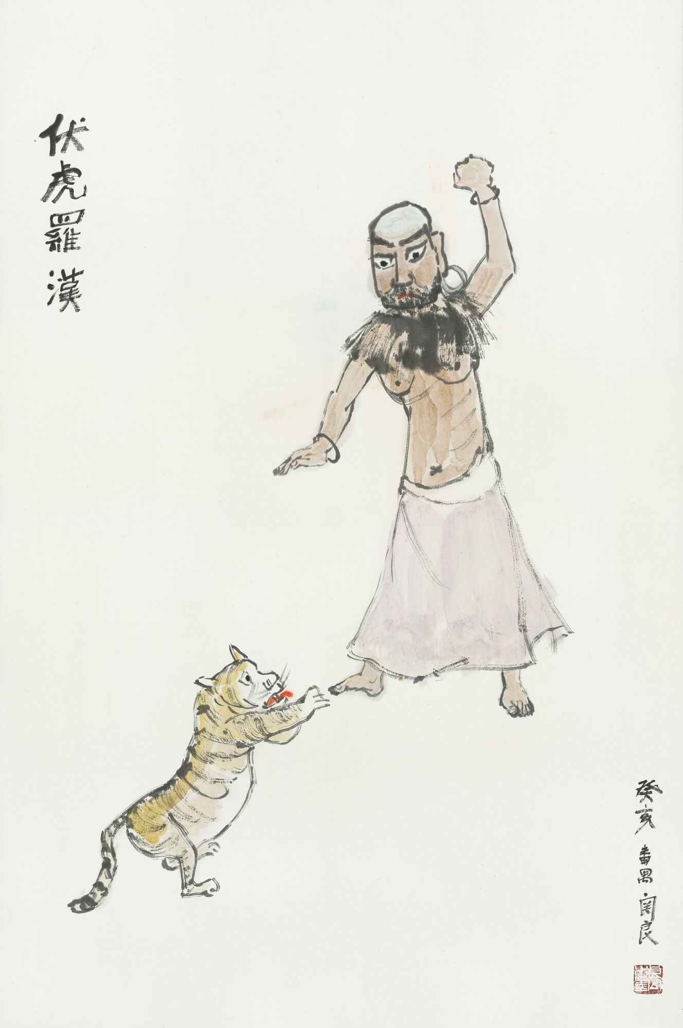 伏虎罗汉缩略图