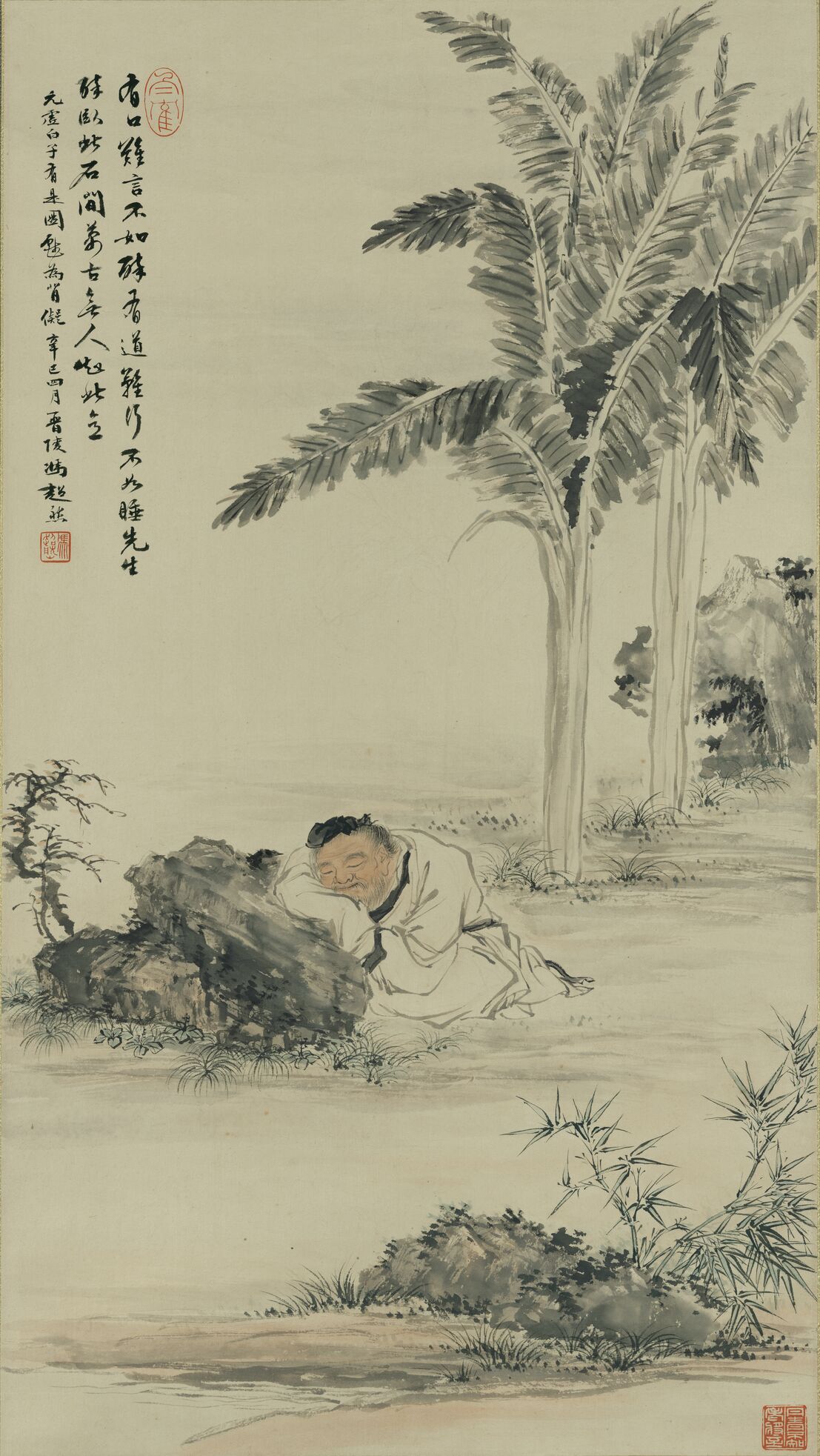 拟虚白子蕉荫睡意图缩略图