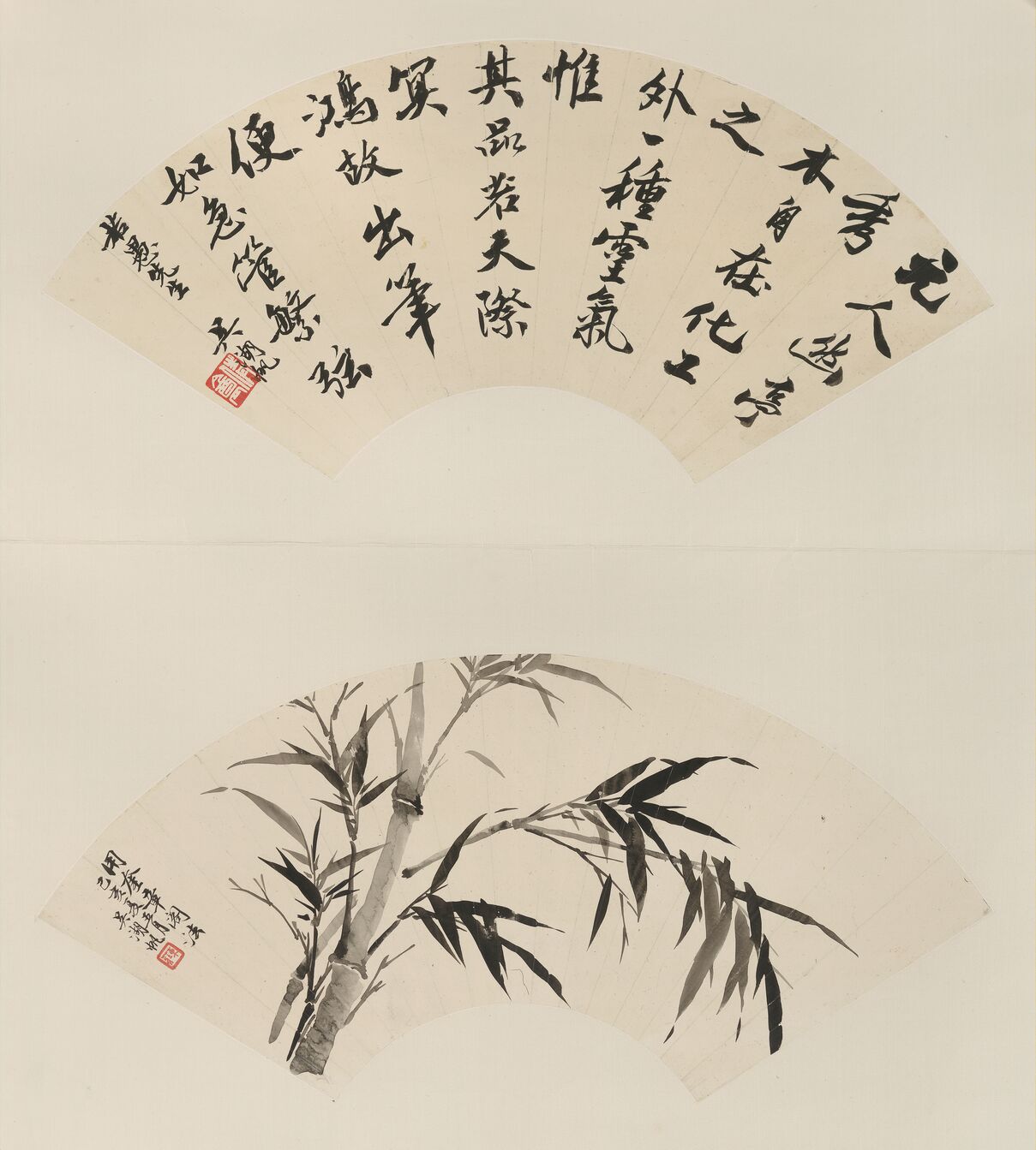 仿柯九思墨竹预览图