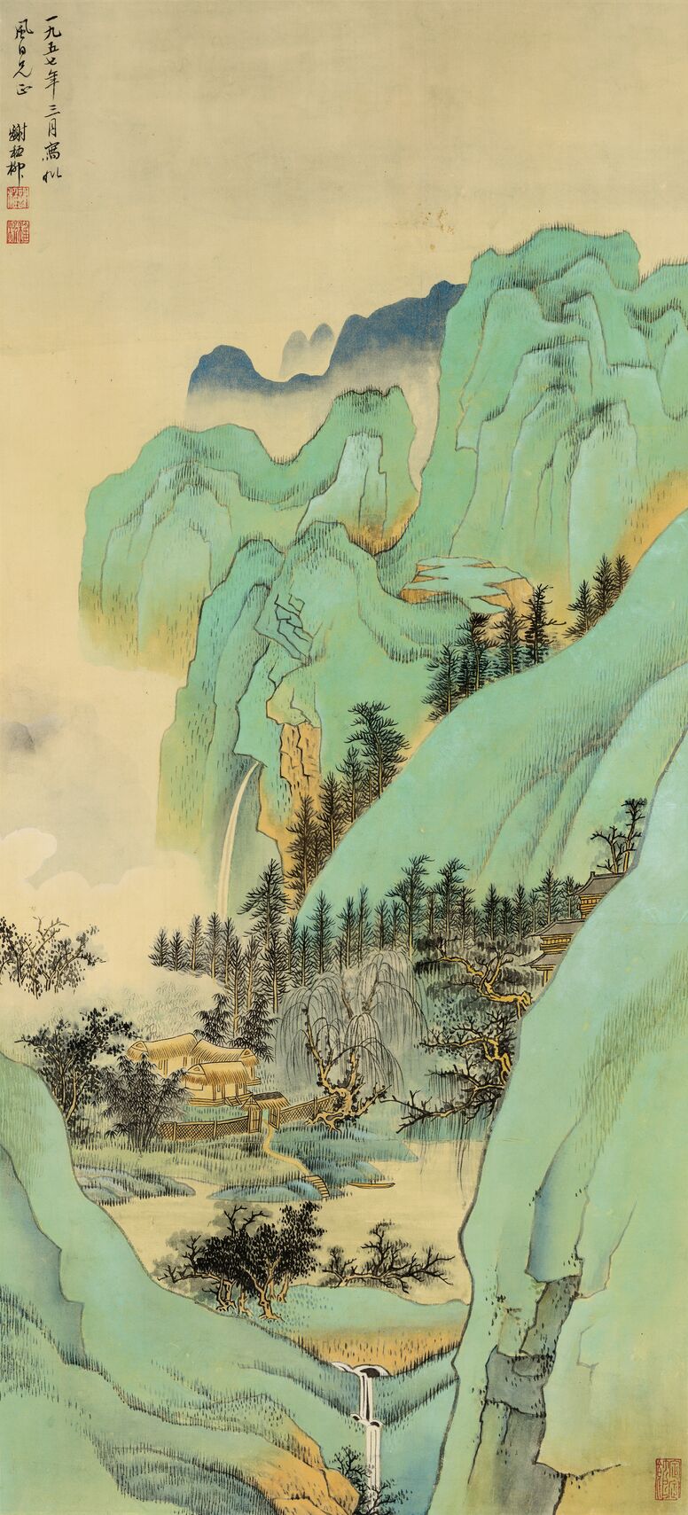 青绿山水图缩略图