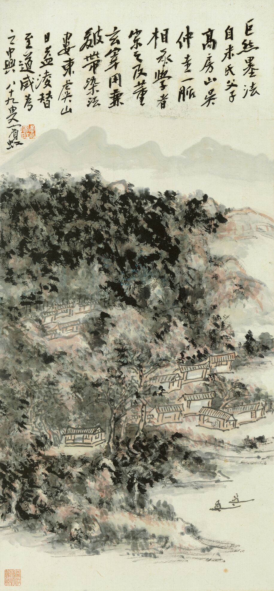 巨然墨法图预览图