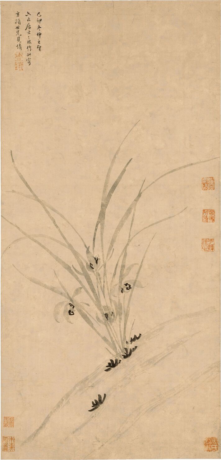 兰花图轴缩略图