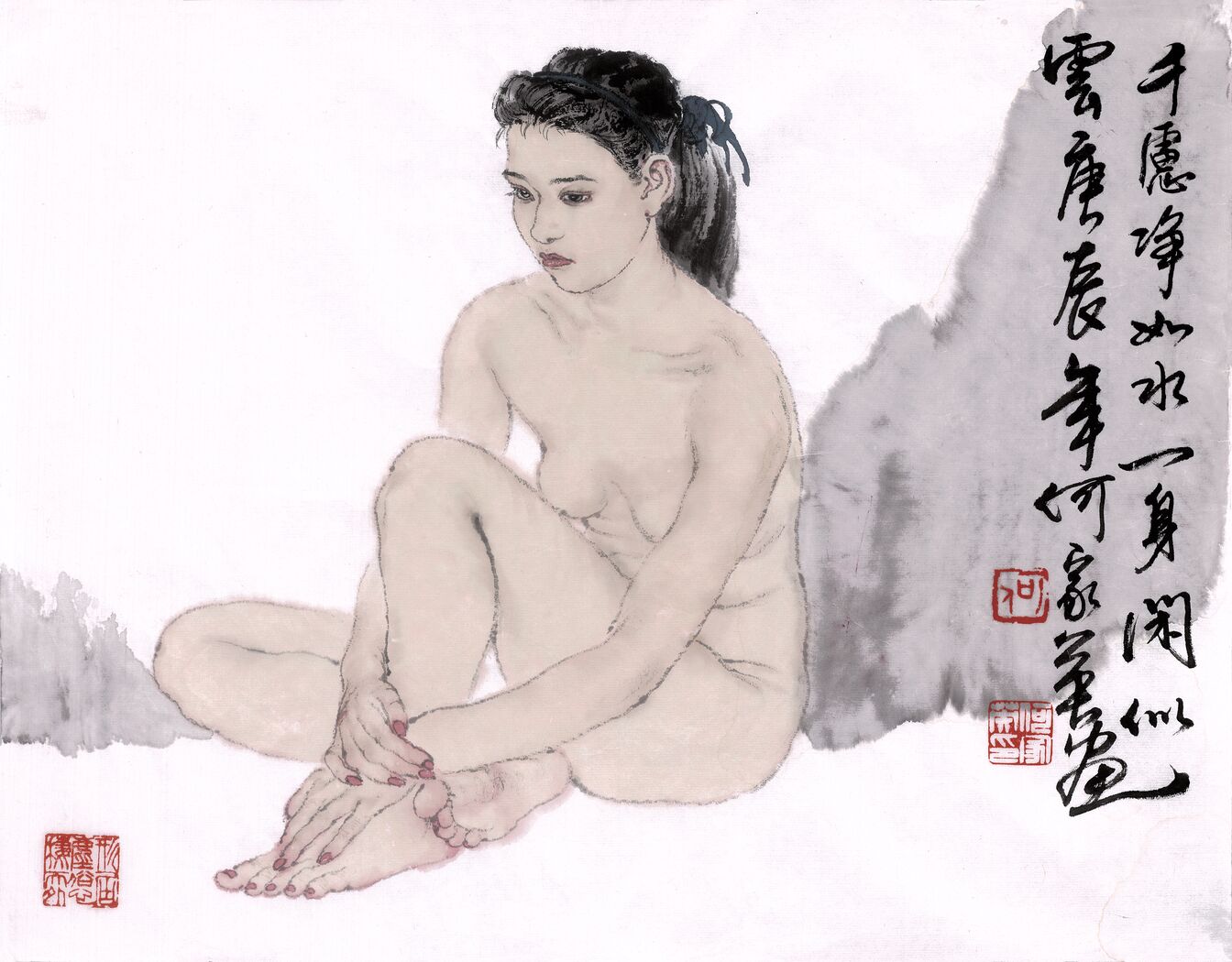 千魇净如水缩略图