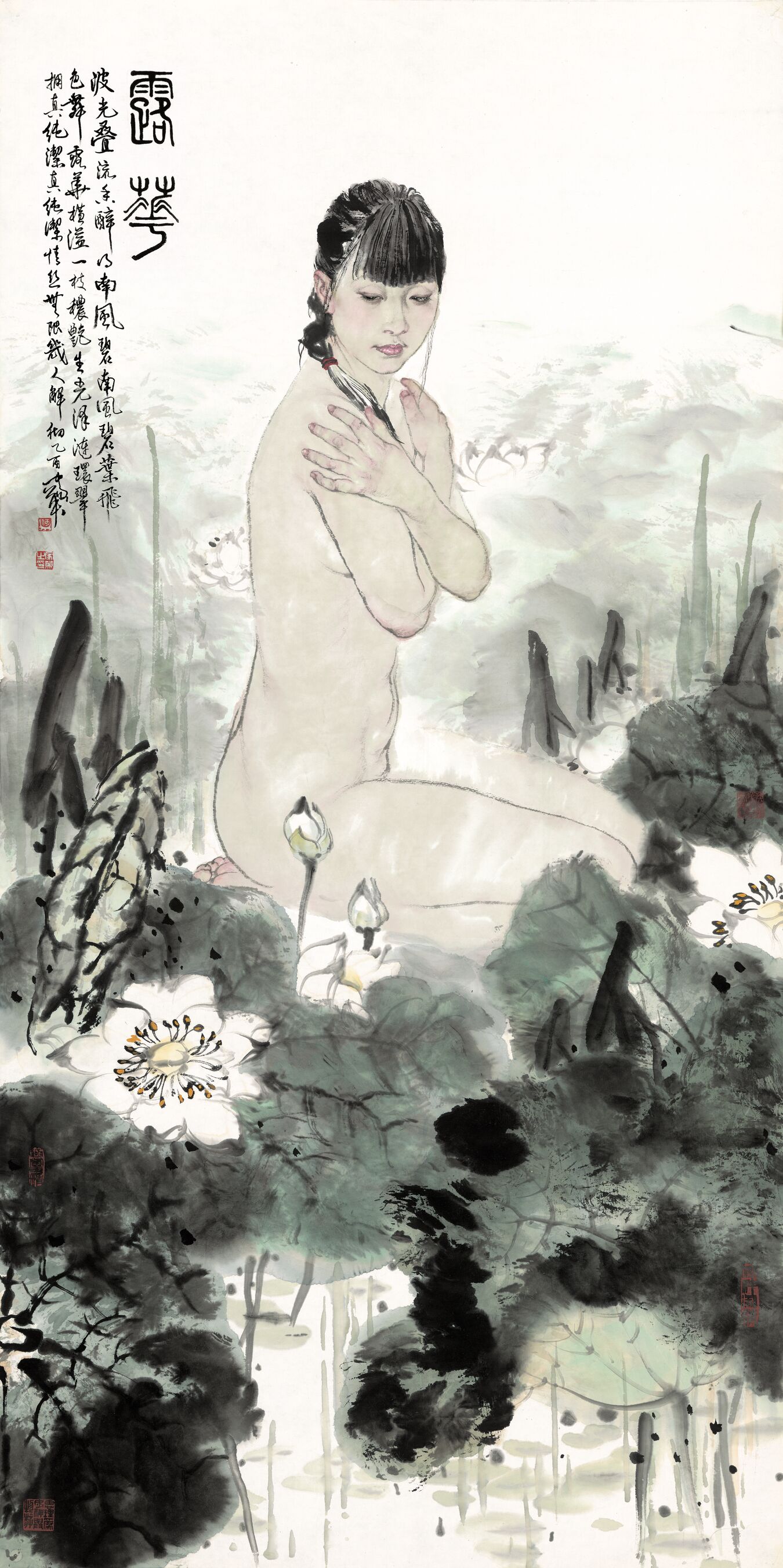 露花缩略图