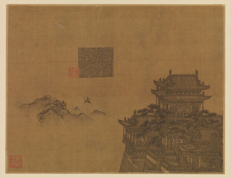 黄楼赋图预览图