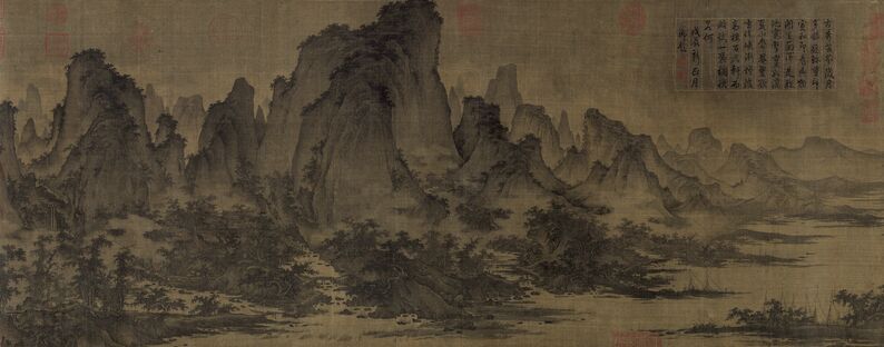 夏山图预览图