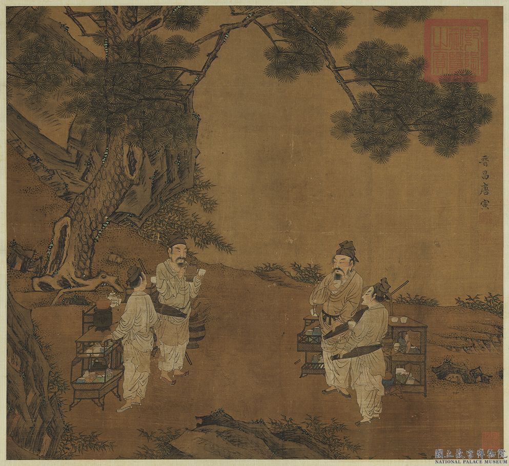 斗茶图预览图