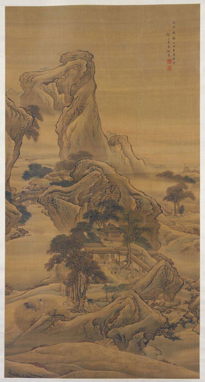 山庄秋稔图预览图