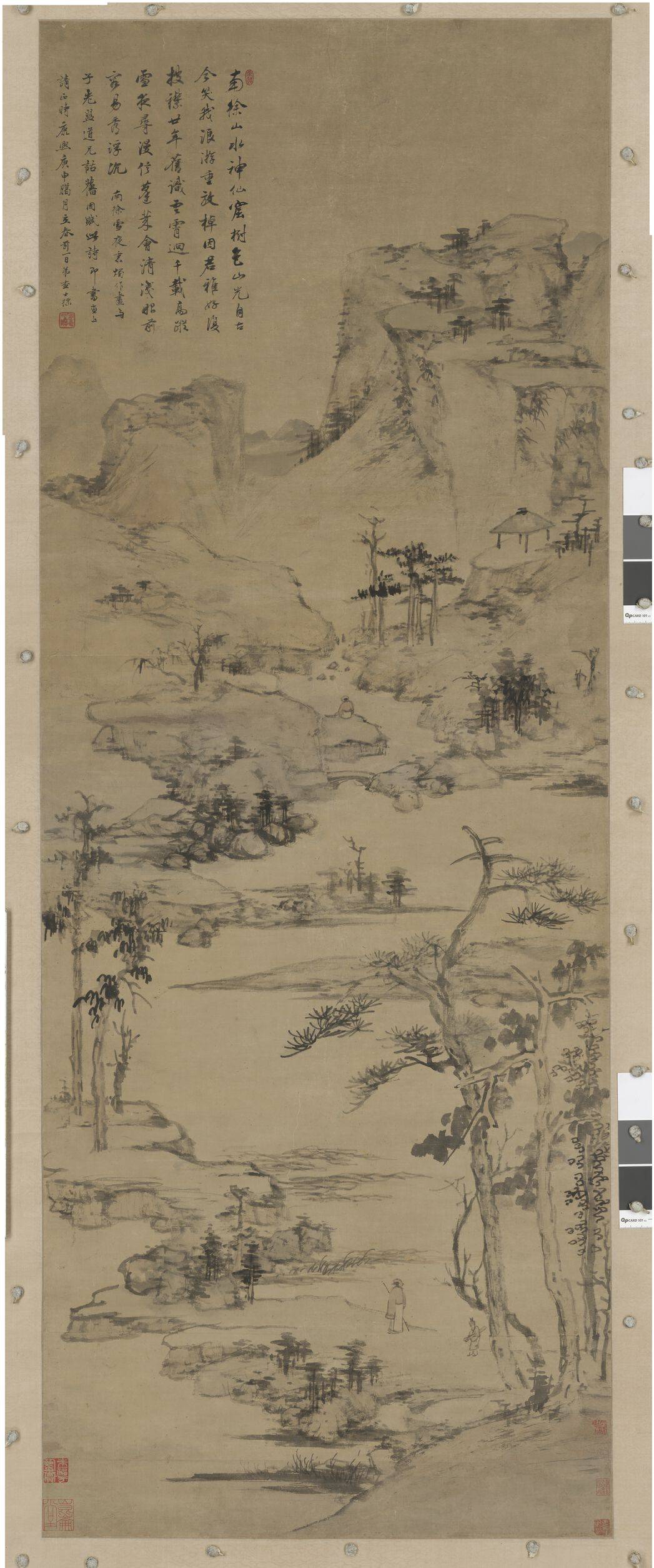 南徐山水图预览图