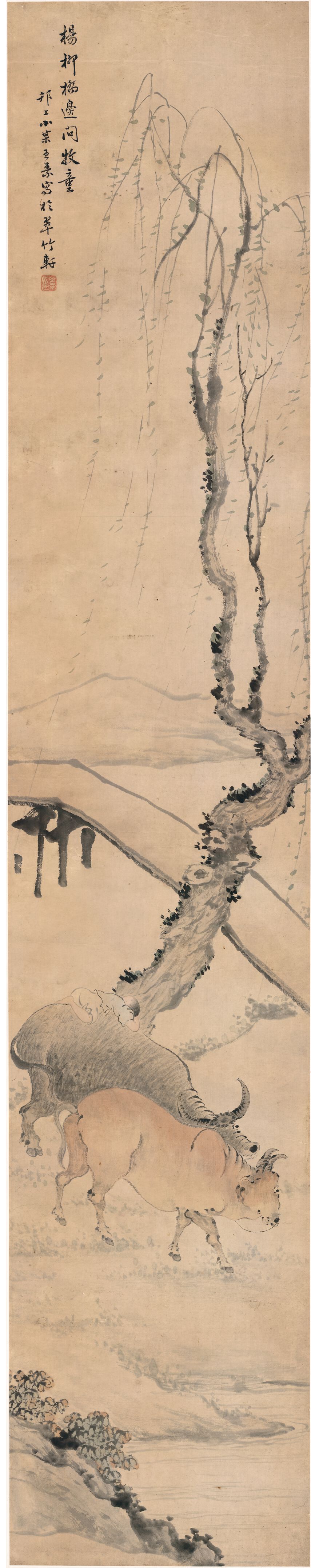 杨柳牧牛图缩略图